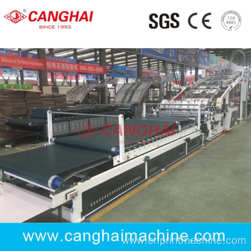 Automatic cardboard industrial flute laminating machine